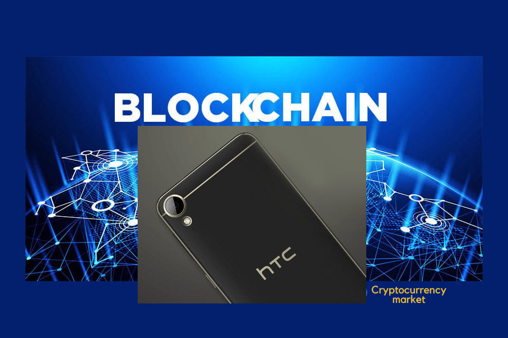 htc-blockchain-phone